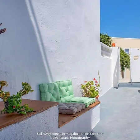 Sail Away House In Megalochori
