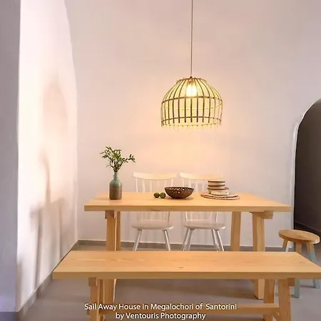 Feriehus Sail Away House In Megalochori *