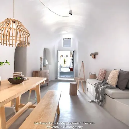 Sail Away House In Megalochori Feriehus *