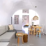 Sail Away House In Megalochori